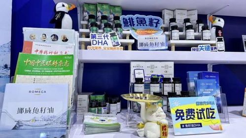 2024服貿(mào)會(huì)｜從北極到北京 romeGa跨越國(guó)界的健康承諾
