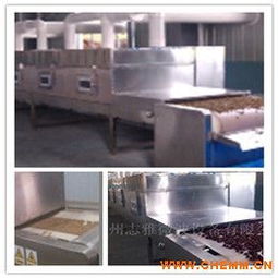 食品微波干燥設(shè)備 高效節(jié)能的現(xiàn)代干燥解決方案