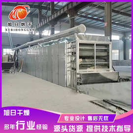 紅薯渣干燥生產線設備技術解析與應用