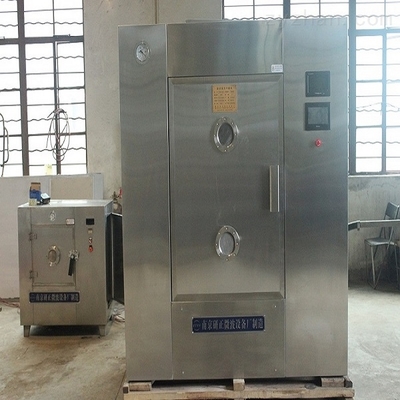 中藥材烘干新選擇 1-90KW微波環(huán)保設(shè)備的技術(shù)優(yōu)勢(shì)與應(yīng)用前景